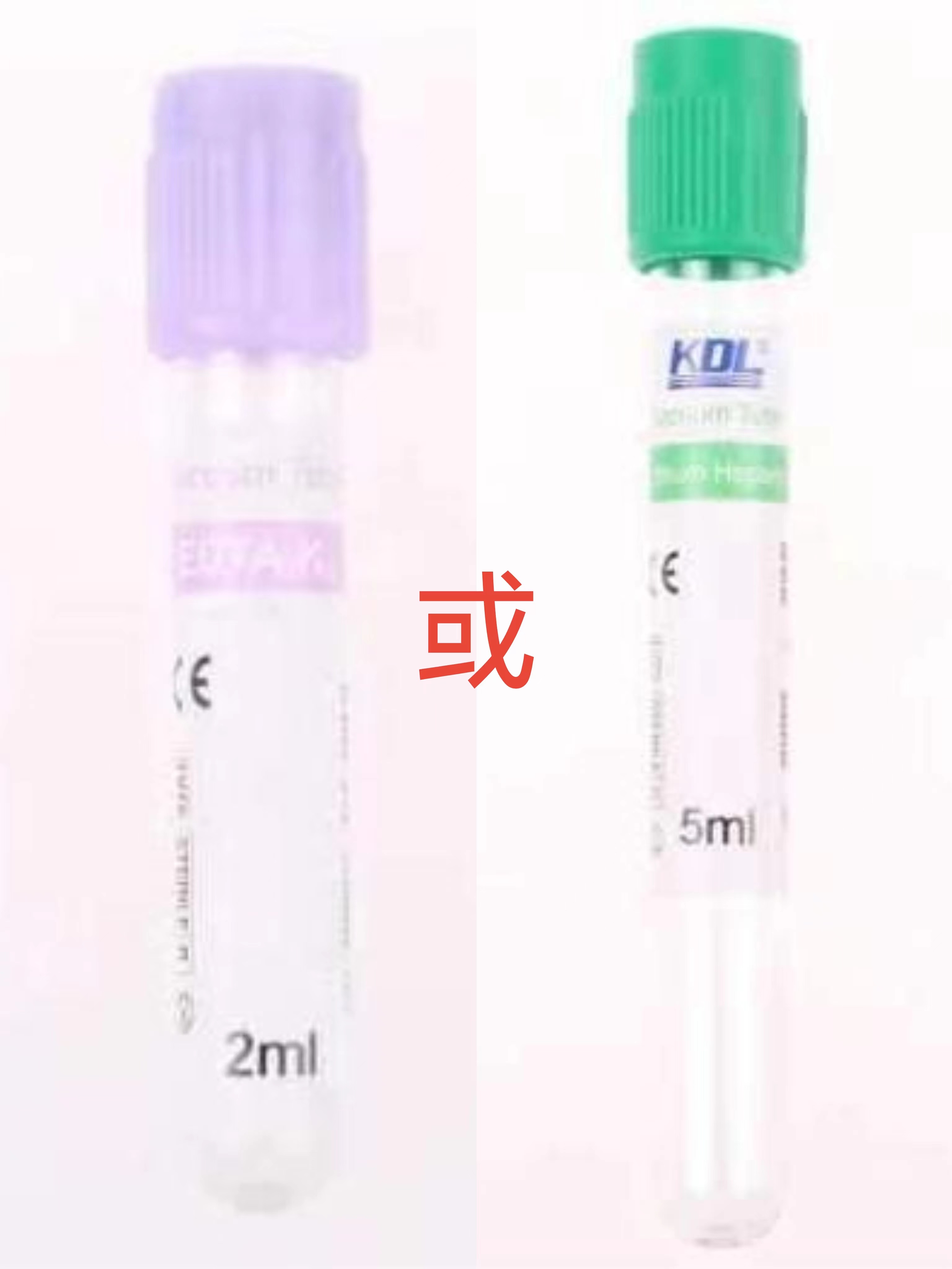 E2A-PBX1融合基因检测(骨髓，FISH)