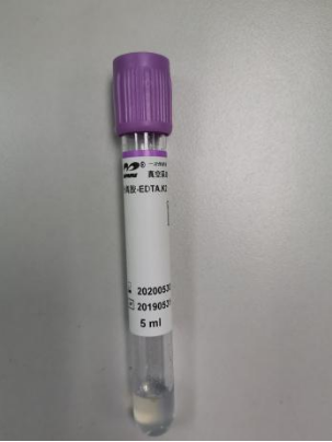 血常规(五分类，免费)